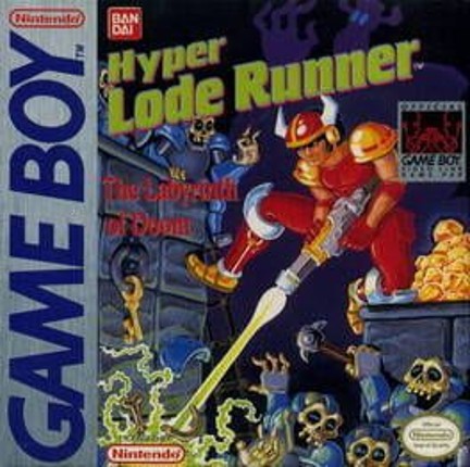Hyper Lode Runner Game Cover