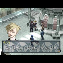 Persona 2: Innocent Sin Image