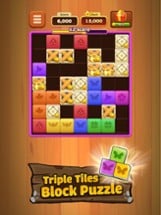 Triple Butterfly: woody puzzle Image