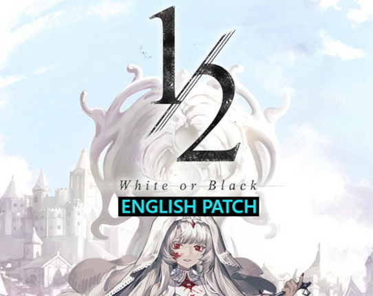 1/2 White or Black English Patch Game Cover