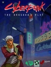 Cyberpunk: The Arasaka's Plot Image