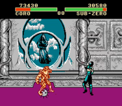 Mortal Kombat II Special Image