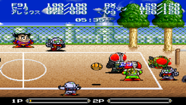 Battle Dodgeball: Toukyuu Daigekitotsu! Image