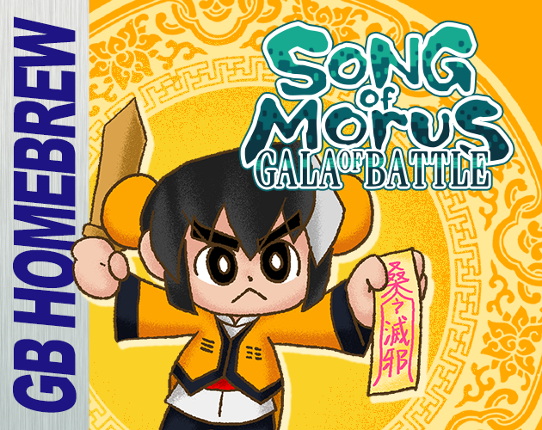 桑之巫韻︰袖珍術鬥 Song of Morus: Gala of Battle Game Cover