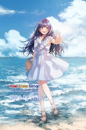 Hop Step Sing! Shikiri Shiishiba: By My Side Game Cover