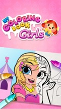 My Coloring Book: Girls - Fun Drawing Game Image