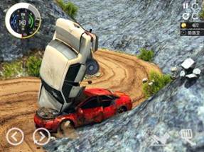 Beam Drive Car Crash Simulator Image