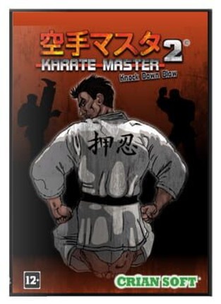 Karate Master 2 Knock Down Blow Game Cover