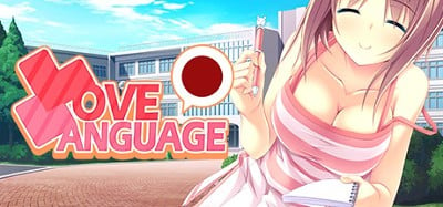 Love Language Japanese Image