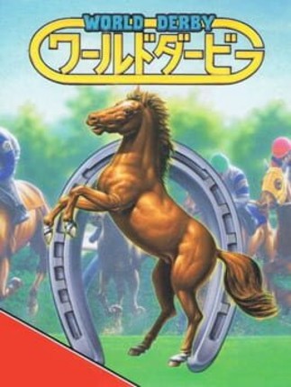 World Derby Game Cover