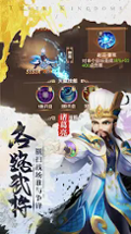 Idle Three Kingdoms-RPG Hero Image