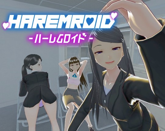 HaremRoid Game Cover