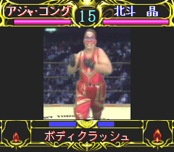Zen-Nippon Joshi Pro Wrestling: Queen of Queens Image