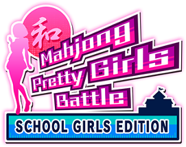 Mahjong Pretty Girls Battle Image