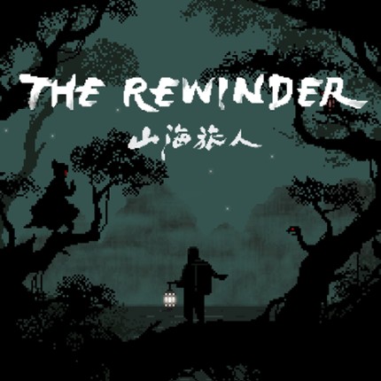 The Rewinder Game Cover