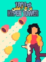 1001st Hyper Tower Image