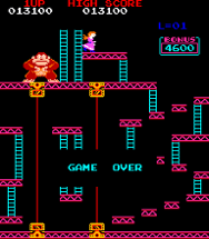 Donkey Kong Image