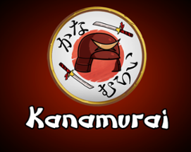 Kanamurai Image