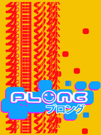 PLONG Game Cover