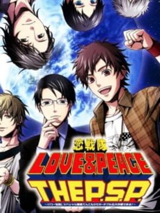 Koi Sentai Love & Peace the P.S.P. Game Cover