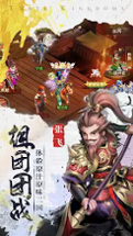 Idle Three Kingdoms-RPG Hero Image