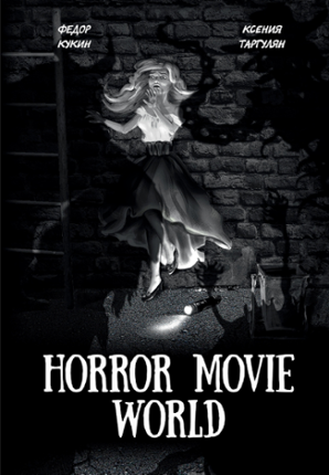 Horror Movie World Game Cover