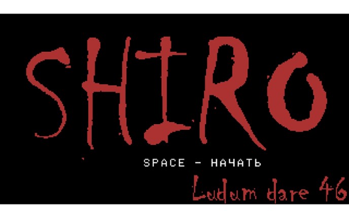 SHIRO classic Game Cover