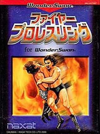 Fire Pro Wrestling for WonderSwan Game Cover