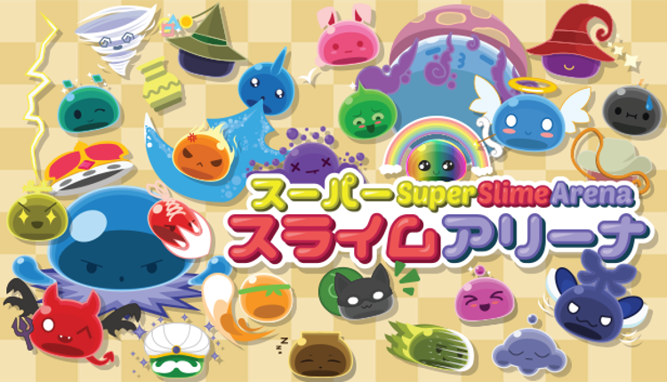 Super Slime Arena Game Cover