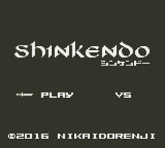 SHINKENDO Image