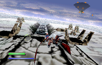 Panzer Dragoon II Zwei Image