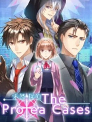 未然探偵 The Protea Cases Game Cover