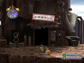 Digimon World Image