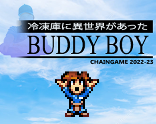 Buddy Boy (Chain Game) Game Cover