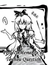 Perfect Memento of Touhou Question Image