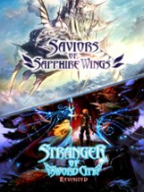 Saviors of Sapphire Wings & Strangers of Sword City Revisited Image
