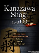 Shogi Lv.100 Lite for iPad Image