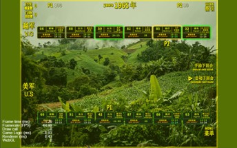 VIETNAM WAR PLATOON 越战排 (AI WAR Game) Image