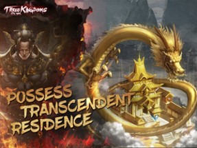 Three Kingdoms: Epic War Image