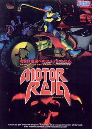 Motor Raid Game Cover