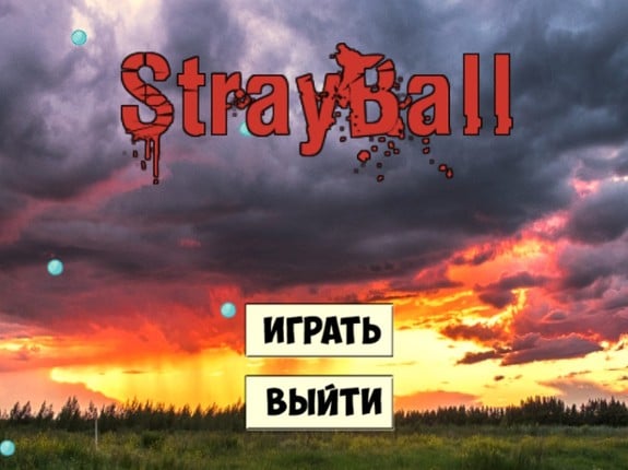 StrayBall Game Cover