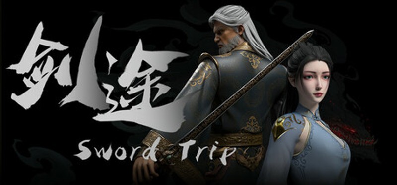 Sword Trip Game Cover