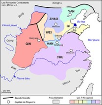 Ressources pour le JDR Qin Les Royaumes Combattants / Shaolin & Wudang Image