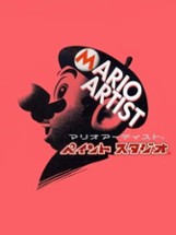 Mario Artist: Paint Studio Image