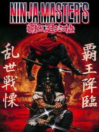 Ninja Master's: Haou Ninpou-ko Game Cover
