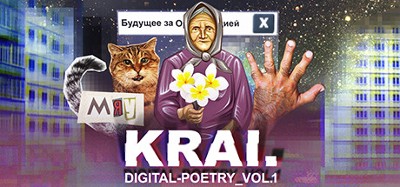 Krai. Digital-poetry vol. 1 Image