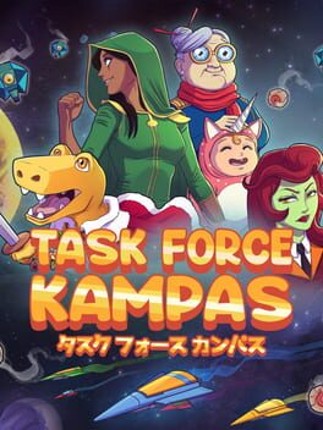 Task Force Kampas Game Cover