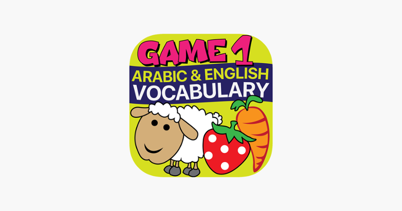 Arabic English Word Game 1 Game Cover