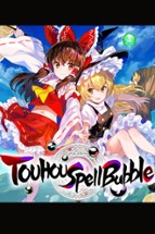 Touhou Spell Bubble Image