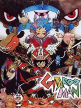 Gitaroo Man Image